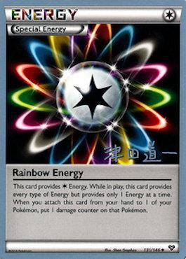 Rainbow Energy (131/146) (Crazy Punch - Michikazu Tsuda) [World Championships 2014] | Exor Games Summserside