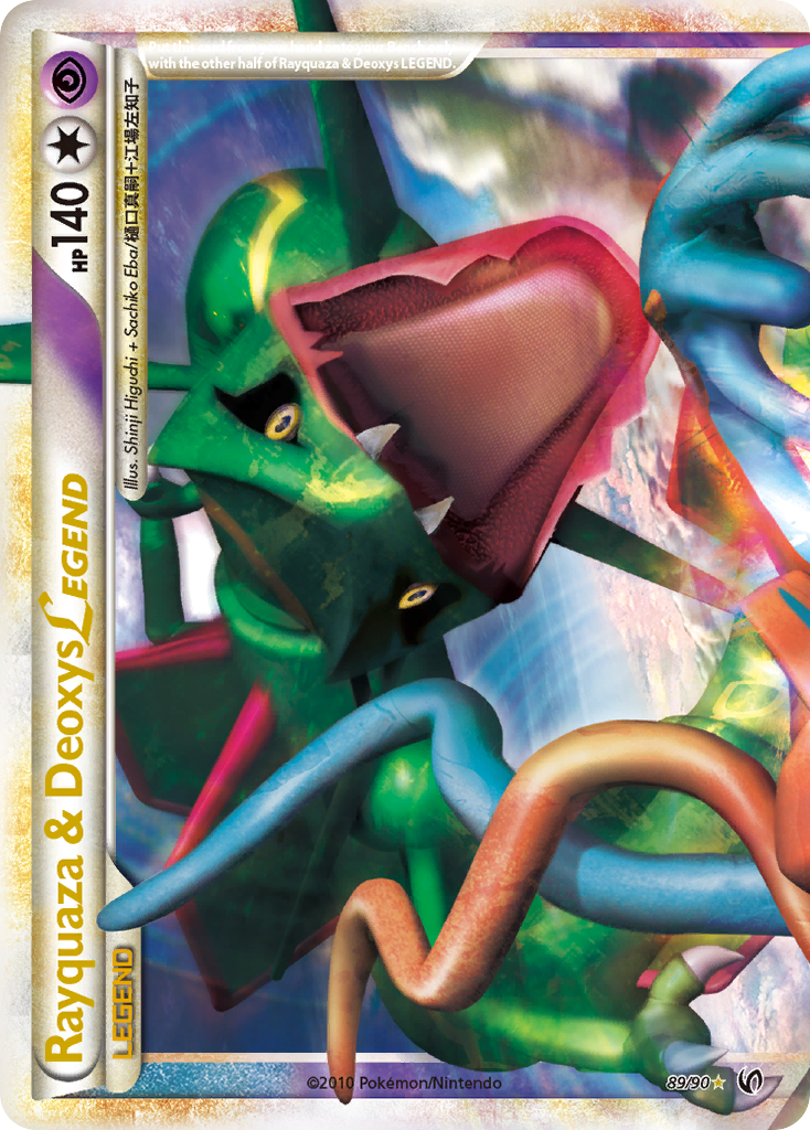 Rayquaza & Deoxys LEGEND (89/90) [HeartGold & SoulSilver: Undaunted] | Exor Games Summserside