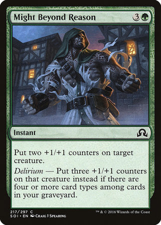 Might Beyond Reason [Shadows over Innistrad] | Exor Games Summserside