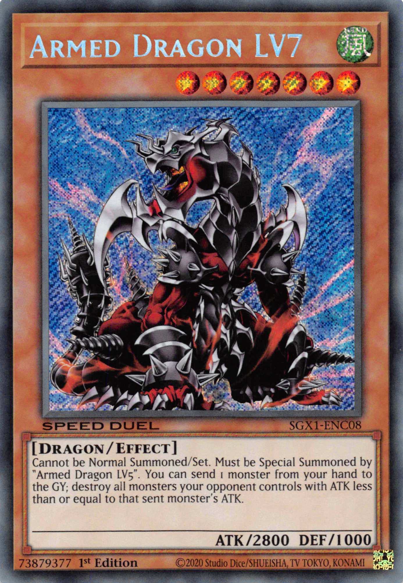 Armed Dragon LV7 [SGX1-ENC08] Secret Rare | Exor Games Summserside