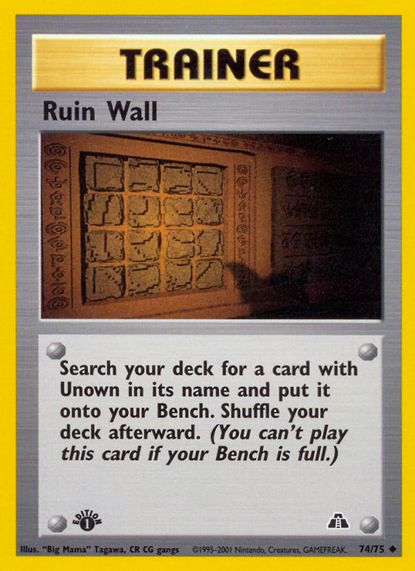 Ruin Wall (74/75) [Neo Discovery 1st Edition] | Exor Games Summserside