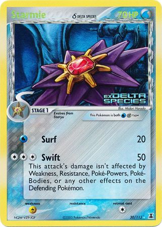Starmie (30/113) (Delta Species) (Stamped) [EX: Delta Species] | Exor Games Summserside