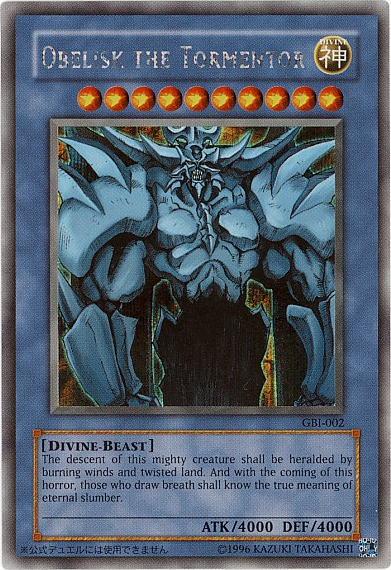 Obelisk the Tormentor (Ultra Rare) [GBI-002] Ultra Rare | Exor Games Summserside