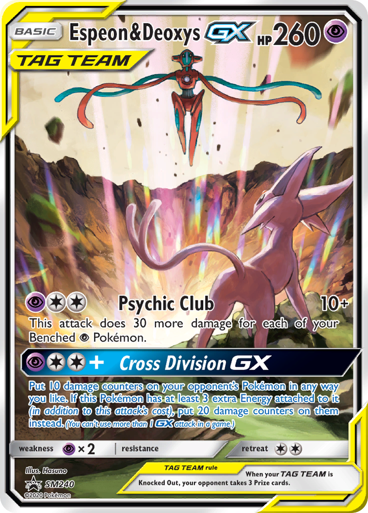 Espeon & Deoxys GX (SM240) (Jumbo Card) [Sun & Moon: Black Star Promos] | Exor Games Summserside