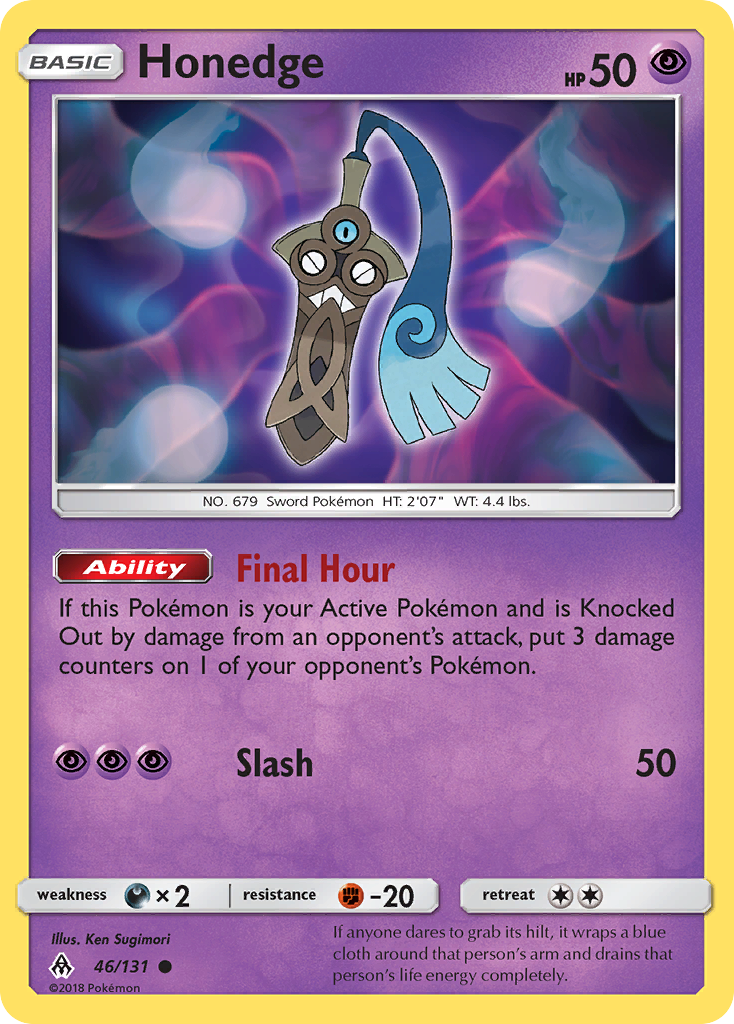 Honedge (46/131) [Sun & Moon: Forbidden Light] | Exor Games Summserside