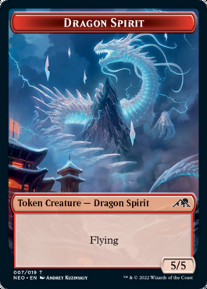 Dragon Spirit Token [Kamigawa: Neon Dynasty Tokens] | Exor Games Summserside