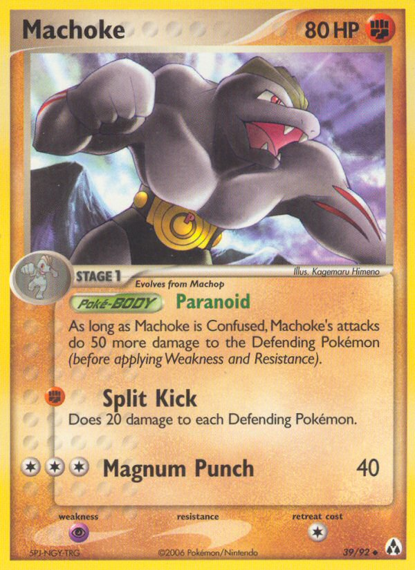 Machoke (39/92) [EX: Legend Maker] | Exor Games Summserside