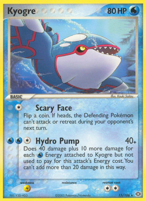 Kyogre (15/106) [EX: Emerald] | Exor Games Summserside