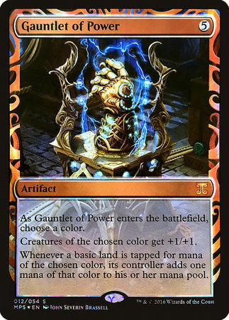 Gauntlet of Power [Kaladesh Inventions] | Exor Games Summserside