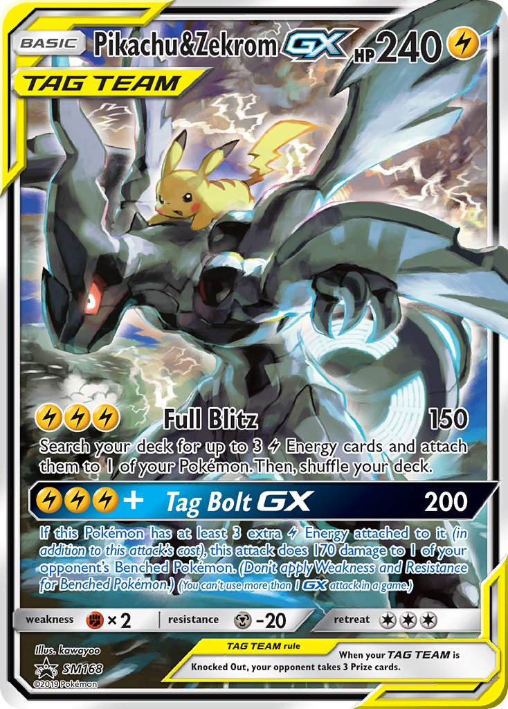 Pikachu & Zekrom GX (SM168) [Sun & Moon: Black Star Promos] | Exor Games Summserside