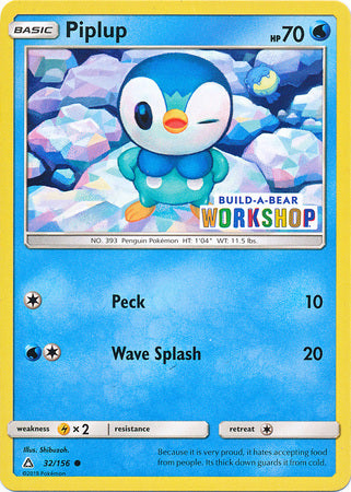 Piplup (32/156) (Build A Bear Workshop Exclusive) [Sun & Moon: Ultra Prism] | Exor Games Summserside