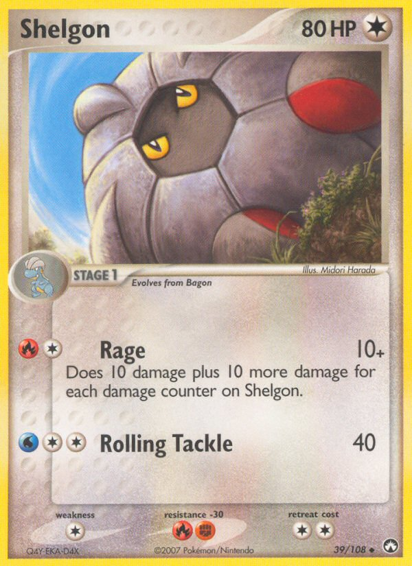 Shelgon (39/108) [EX: Power Keepers] | Exor Games Summserside