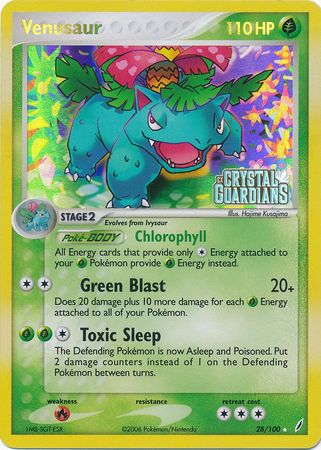 Venusaur (28/100) (Stamped) [EX: Crystal Guardians] | Exor Games Summserside