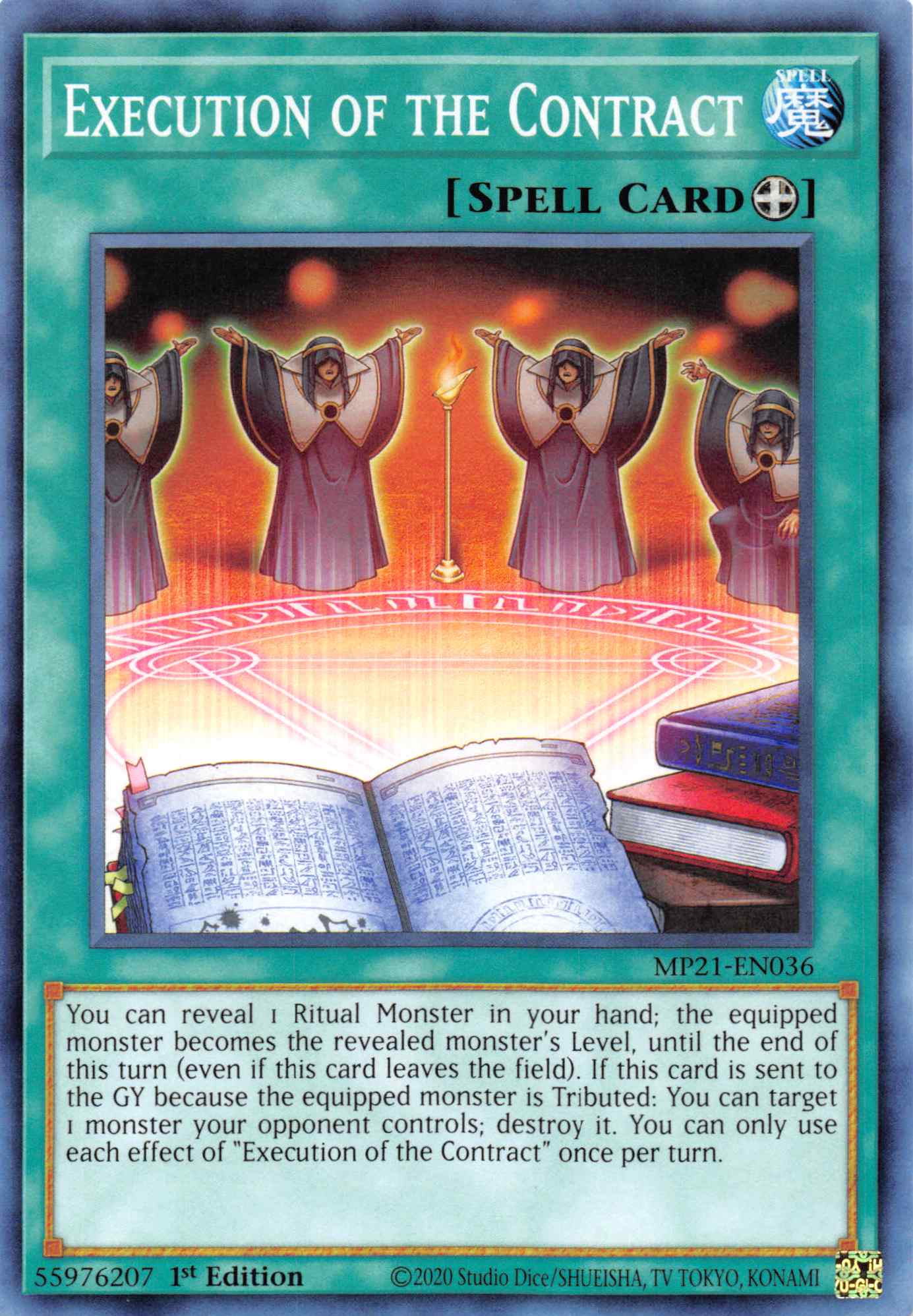 Execution of the Contract [MP21-EN036] Common | Exor Games Summserside