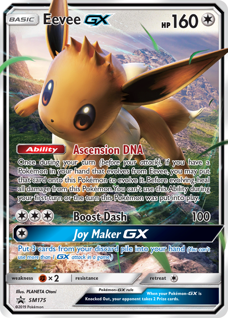 Eevee GX (SM175) (Jumbo Card) [Sun & Moon: Black Star Promos] | Exor Games Summserside