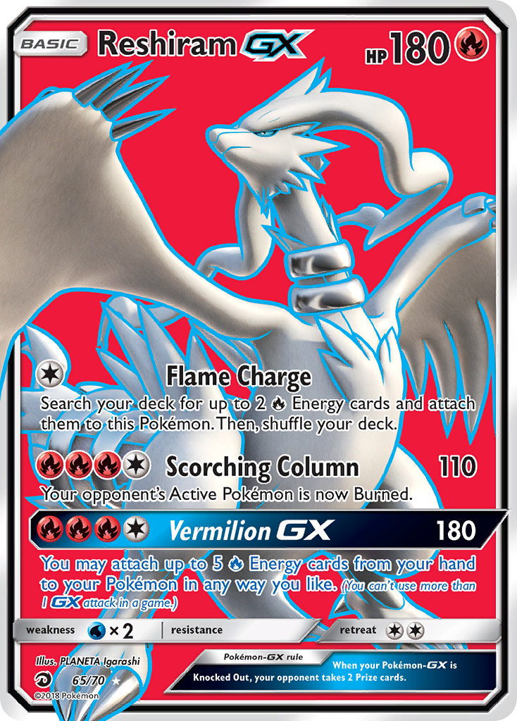 Reshiram GX (65/70) [Sun & Moon: Dragon Majesty] | Exor Games Summserside