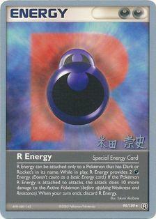 R Energy (95/109) (Dark Tyranitar Deck - Takashi Yoneda) [World Championships 2005] | Exor Games Summserside