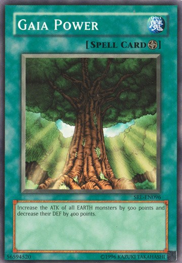 Gaia Power [SRL-EN096] Short Print | Exor Games Summserside