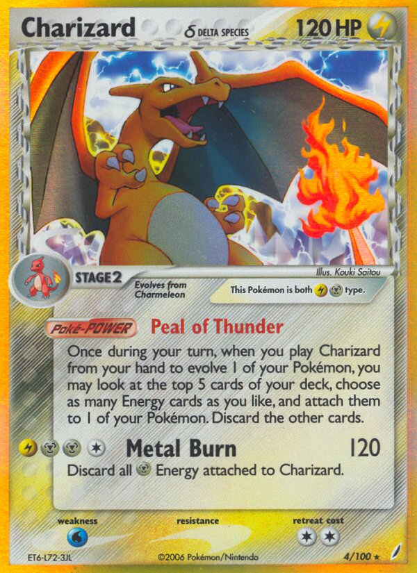 Charizard (4/100) (Delta Species) [EX: Crystal Guardians] | Exor Games Summserside