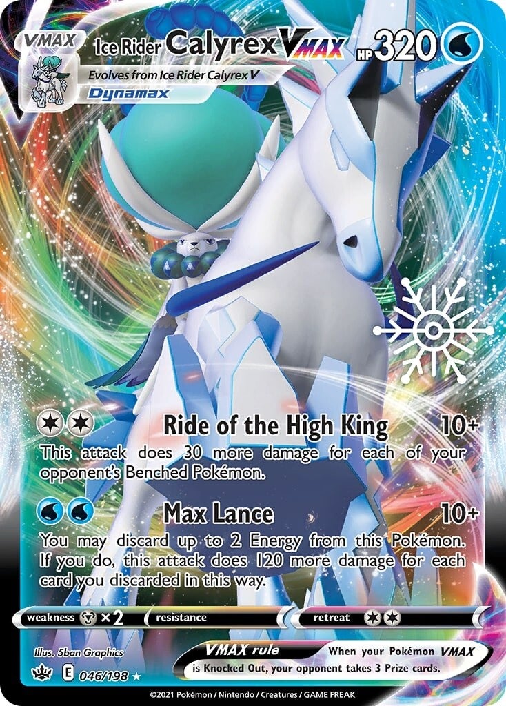 Ice Rider Calyrex VMAX (046/198) (Holiday Calendar) [Sword & Shield: Chilling Reign] | Exor Games Summserside