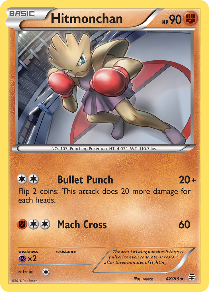 Hitmonchan (48/83) [XY: Generations] | Exor Games Summserside