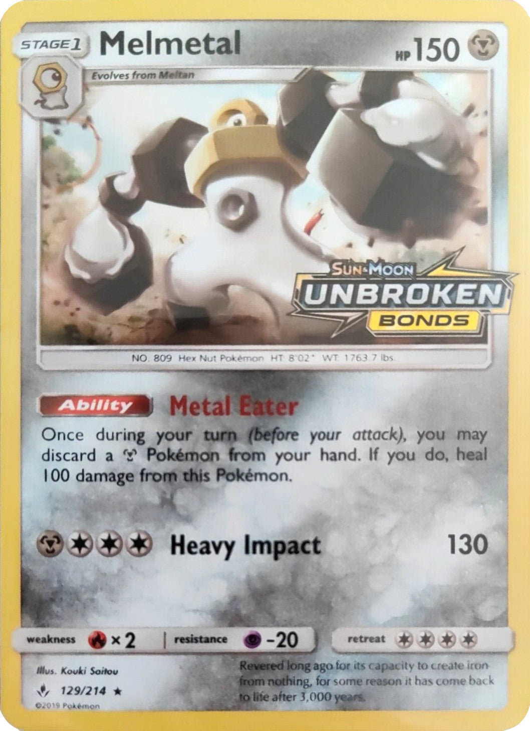 Melmetal (129/214) (Unbroken Bonds Stamped) [Sun & Moon: Unbroken Bonds] | Exor Games Summserside