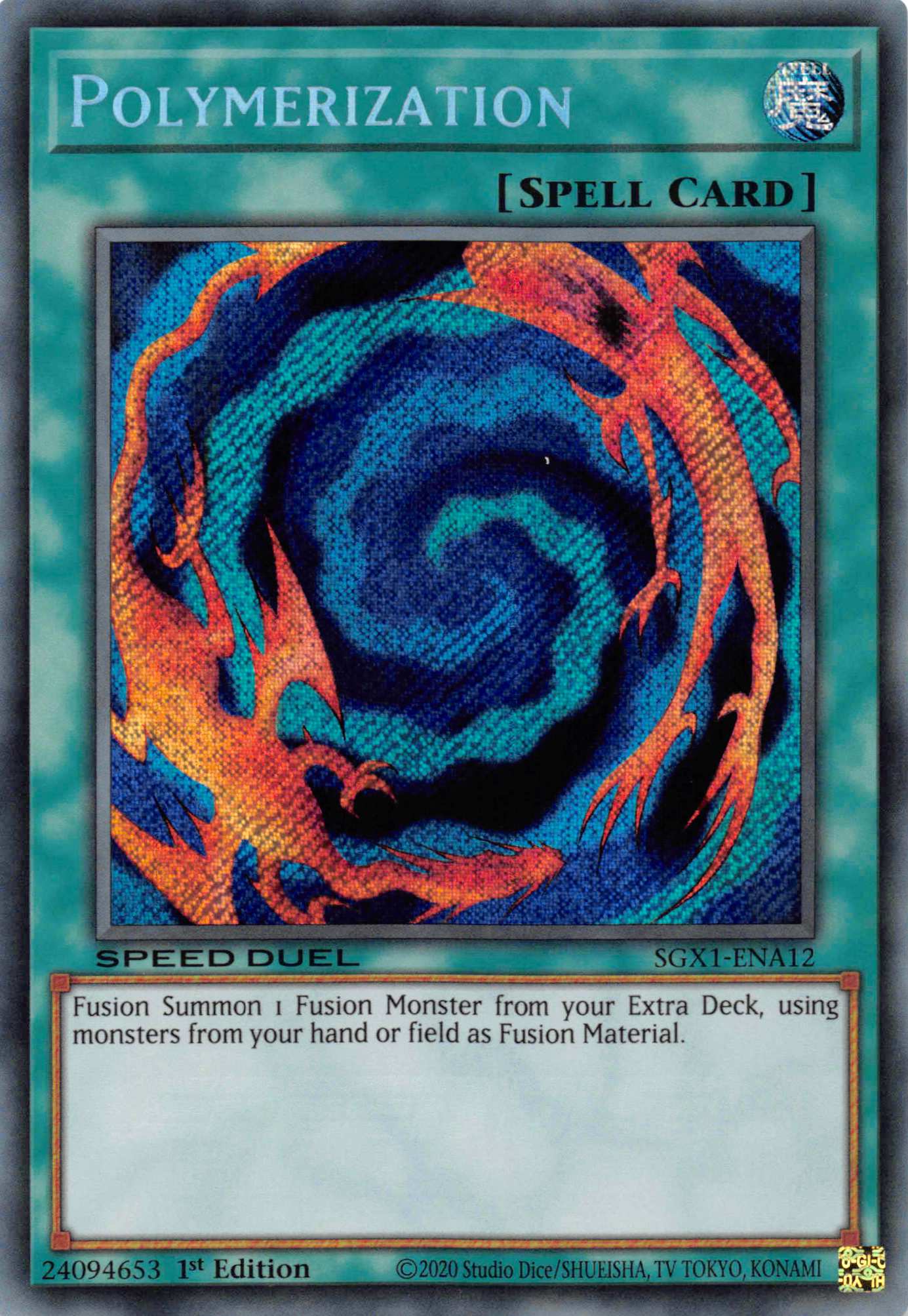 Polymerization [SGX1-ENA12] Secret Rare | Exor Games Summserside