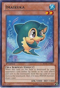 Imairuka [REDU-EN084] Rare | Exor Games Summserside