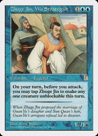 Zhuge Jin, Wu Strategist [Portal Three Kingdoms] | Exor Games Summserside