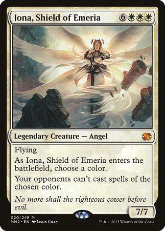 Iona, Shield of Emeria [Modern Masters 2015] | Exor Games Summserside