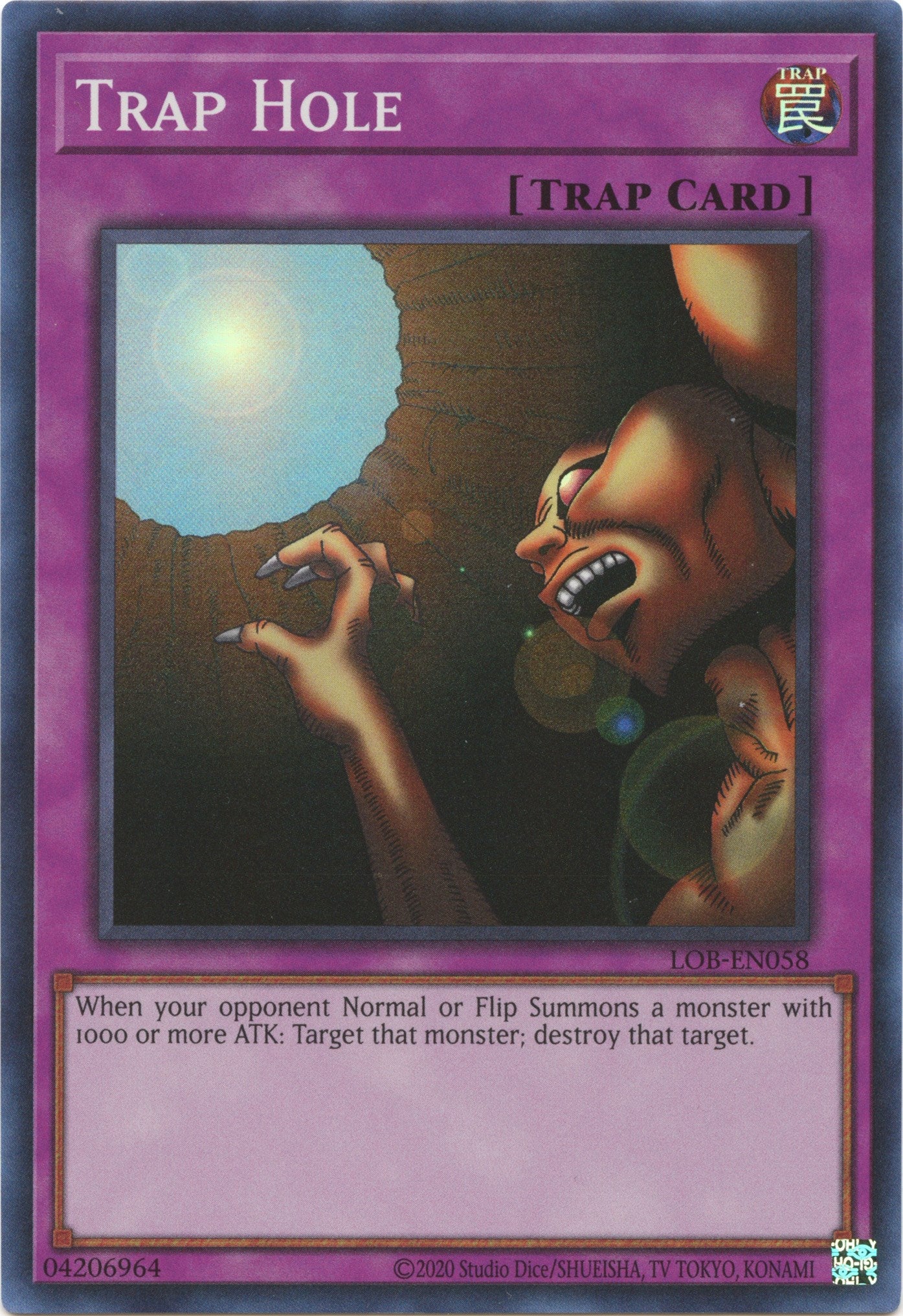 Trap Hole (25th Anniversary) [LOB-EN058] Super Rare | Exor Games Summserside