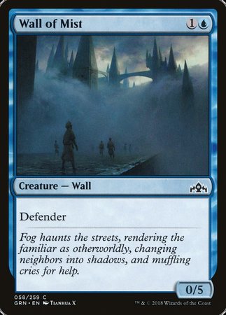 Wall of Mist [Guilds of Ravnica] | Exor Games Summserside