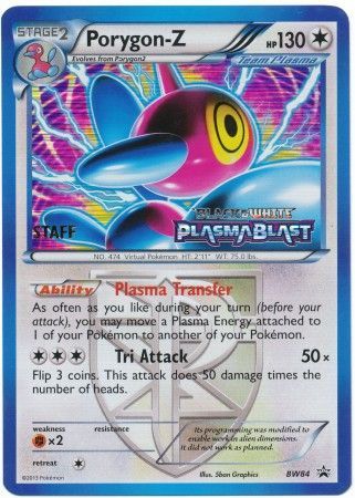 Porygon Z (BW84) (Team Plasma) (Staff Prerelease Promo) [Black & White: Black Star Promos] | Exor Games Summserside