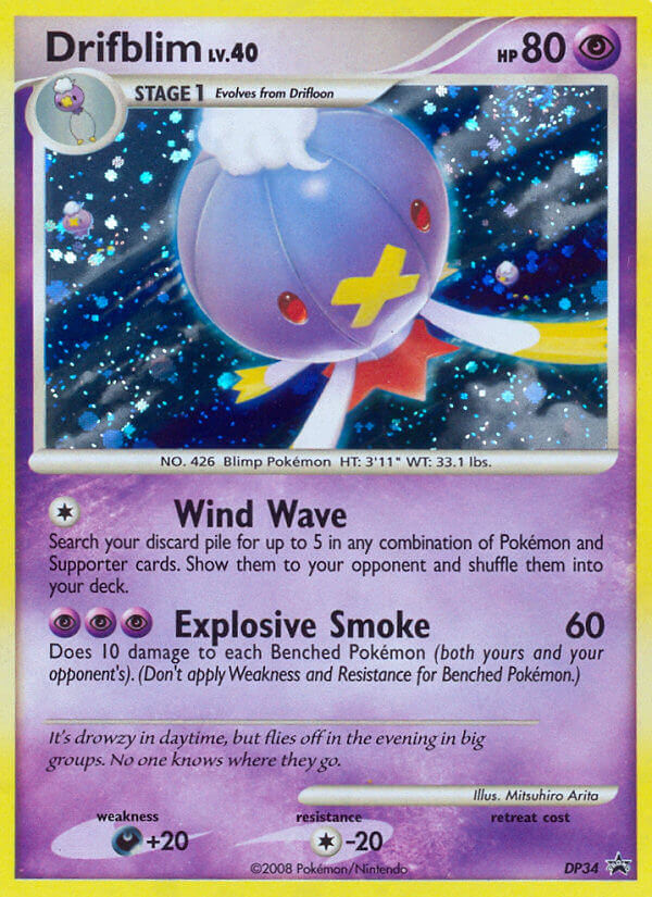 Drifblim (DP34) [Diamond & Pearl: Black Star Promos] | Exor Games Summserside