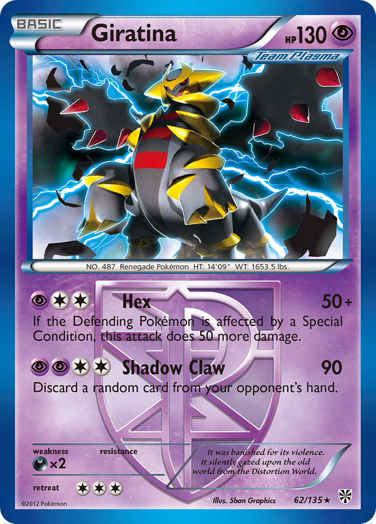 Giratina (62/135) [Black & White: Plasma Storm] | Exor Games Summserside