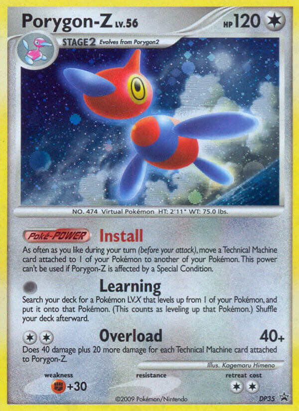 Porygon-Z (DP35) [Diamond & Pearl: Black Star Promos] | Exor Games Summserside