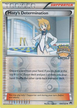 Misty's Determination (104/122) (Regional Championship Promo) [XY: BREAKpoint] | Exor Games Summserside