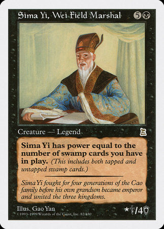 Sima Yi, Wei Field Marshal [Portal Three Kingdoms] | Exor Games Summserside