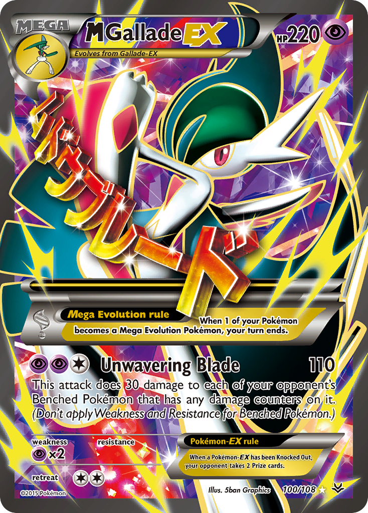 M Gallade EX (100/108) [XY: Roaring Skies] | Exor Games Summserside