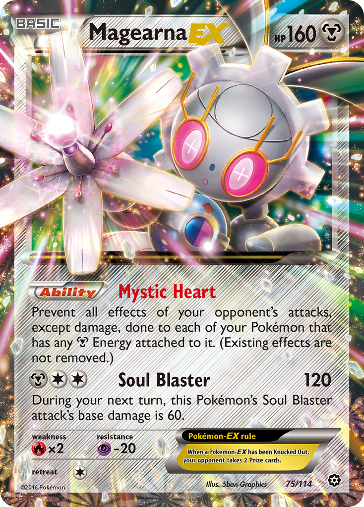 Magearna EX (75/114) [XY: Steam Siege] | Exor Games Summserside