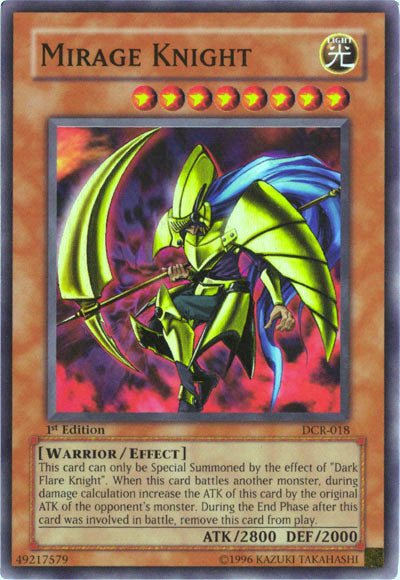Mirage Knight [DCR-018] Super Rare | Exor Games Summserside