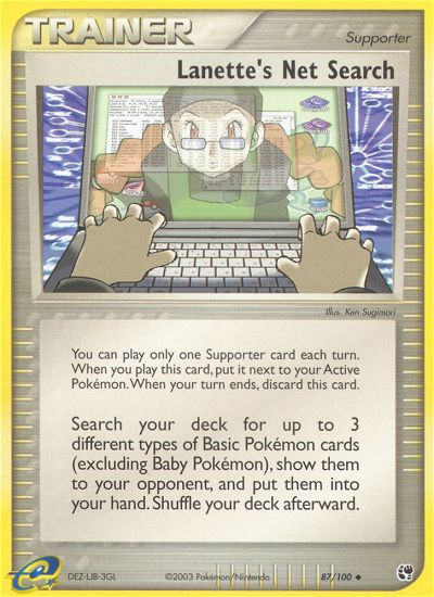 Lanette's Net Search (87/100) [EX: Sandstorm] | Exor Games Summserside