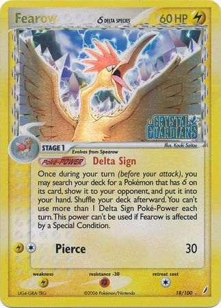 Fearow (18/100) (Delta Species) (Stamped) [EX: Crystal Guardians] | Exor Games Summserside