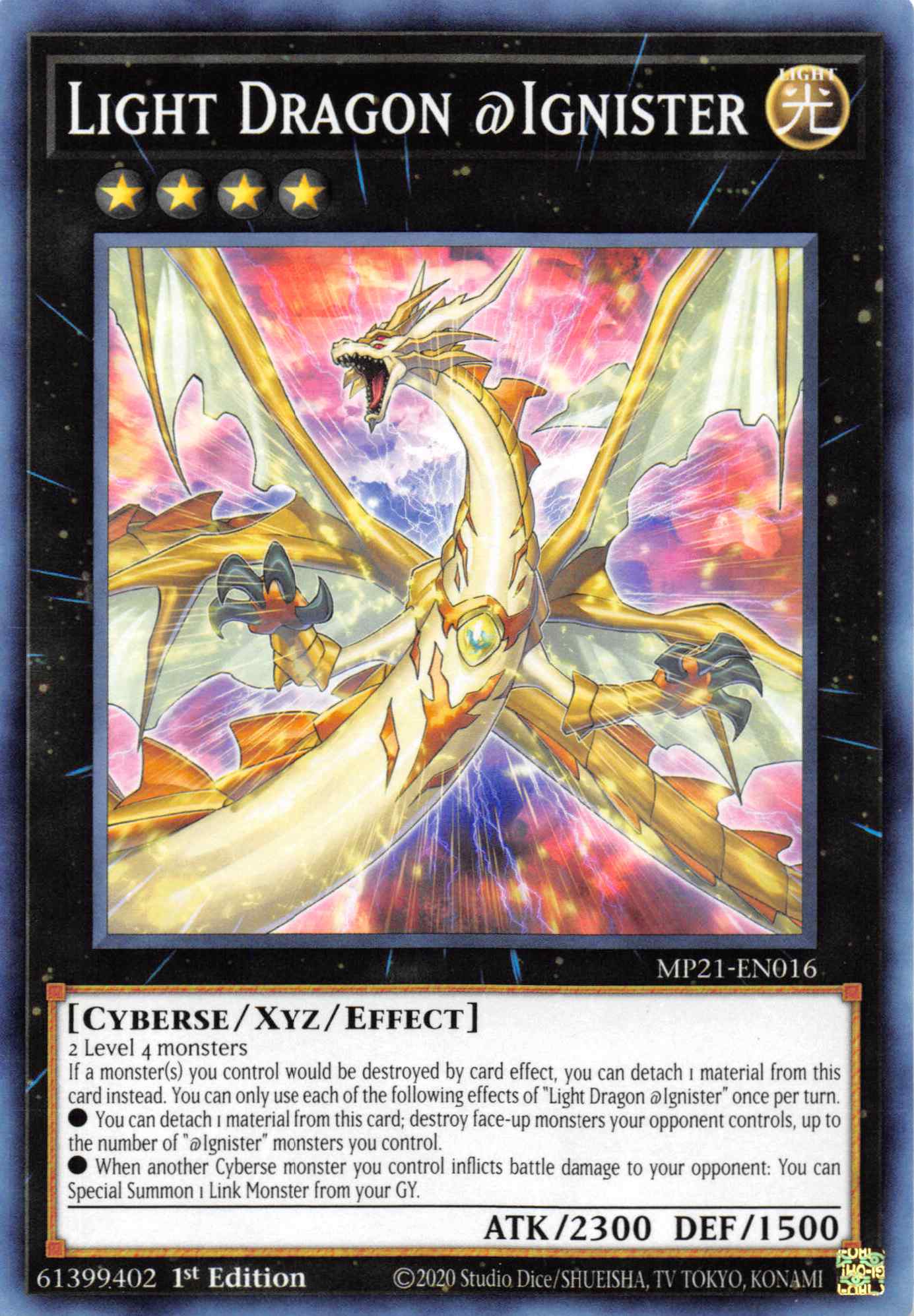 Light Dragon @Ignister [MP21-EN016] Common | Exor Games Summserside
