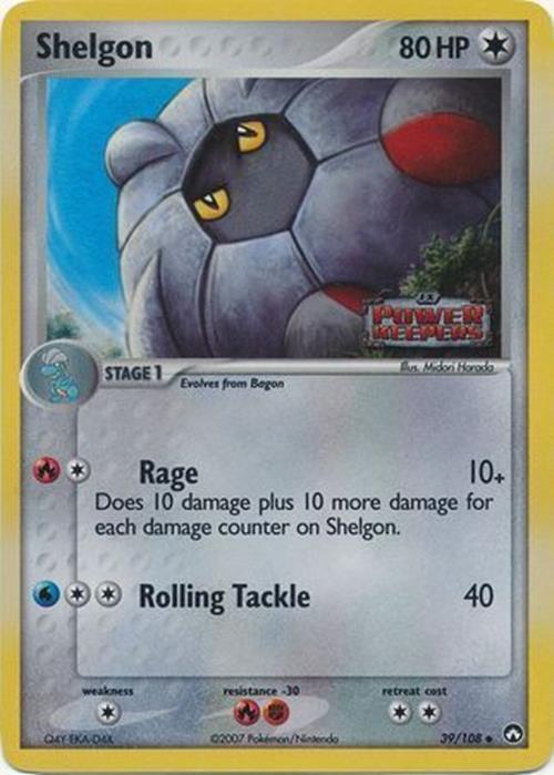 Shelgon (39/108) (Stamped) [EX: Power Keepers] | Exor Games Summserside