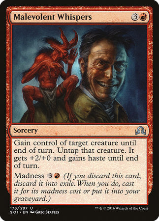 Malevolent Whispers [Shadows over Innistrad] | Exor Games Summserside