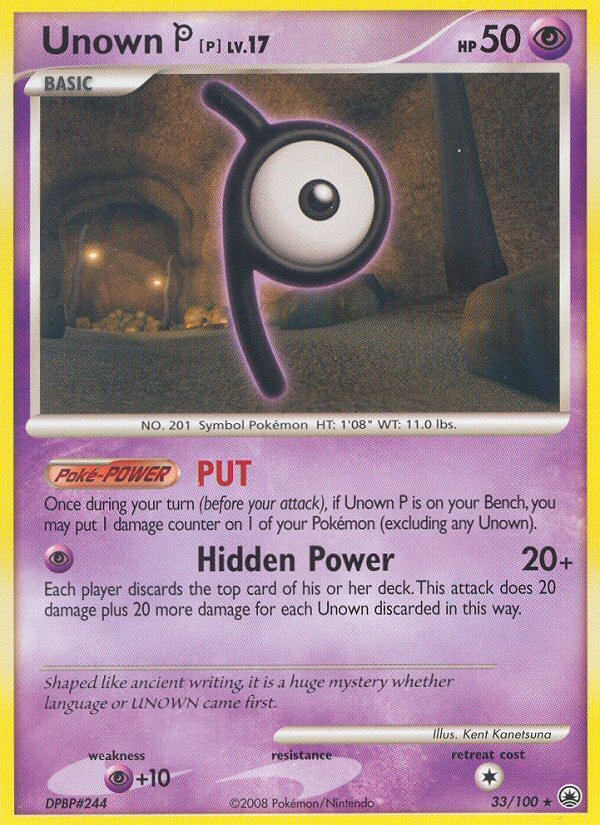 Unown P (33/100) [Diamond & Pearl: Majestic Dawn] | Exor Games Summserside