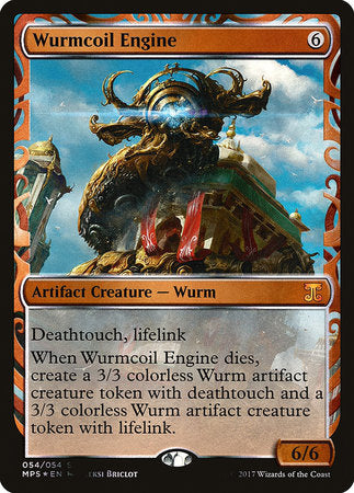 Wurmcoil Engine [Kaladesh Inventions] | Exor Games Summserside