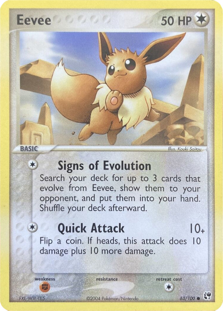 Eevee (63/100) [EX: Battle Stadium] | Exor Games Summserside