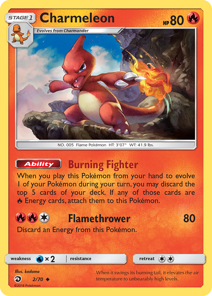 Charmeleon (2/70) [Sun & Moon: Dragon Majesty] | Exor Games Summserside